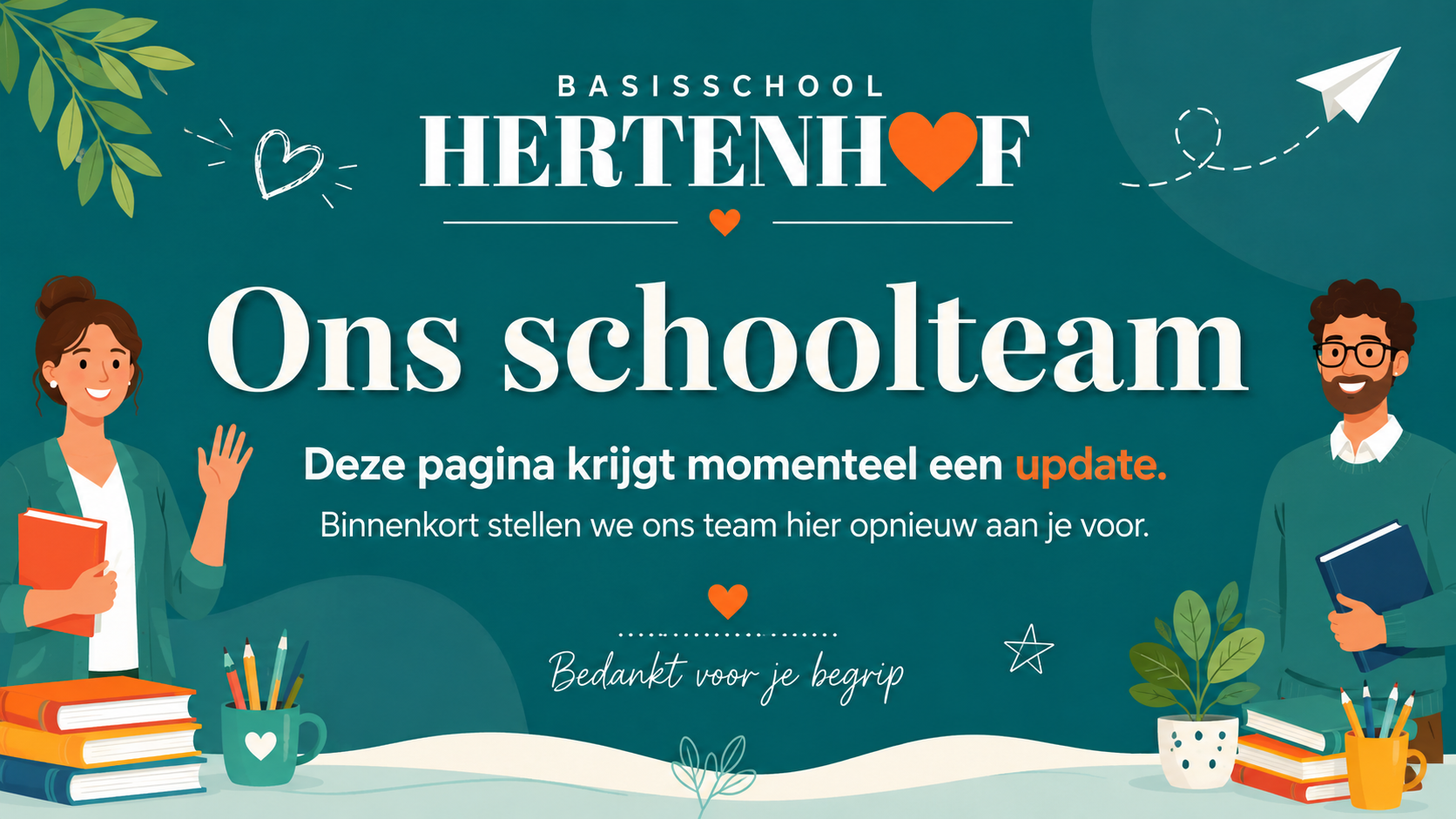 Basisschool Hertenhof - ons schoolteam - Deze pagina krijgt een update
